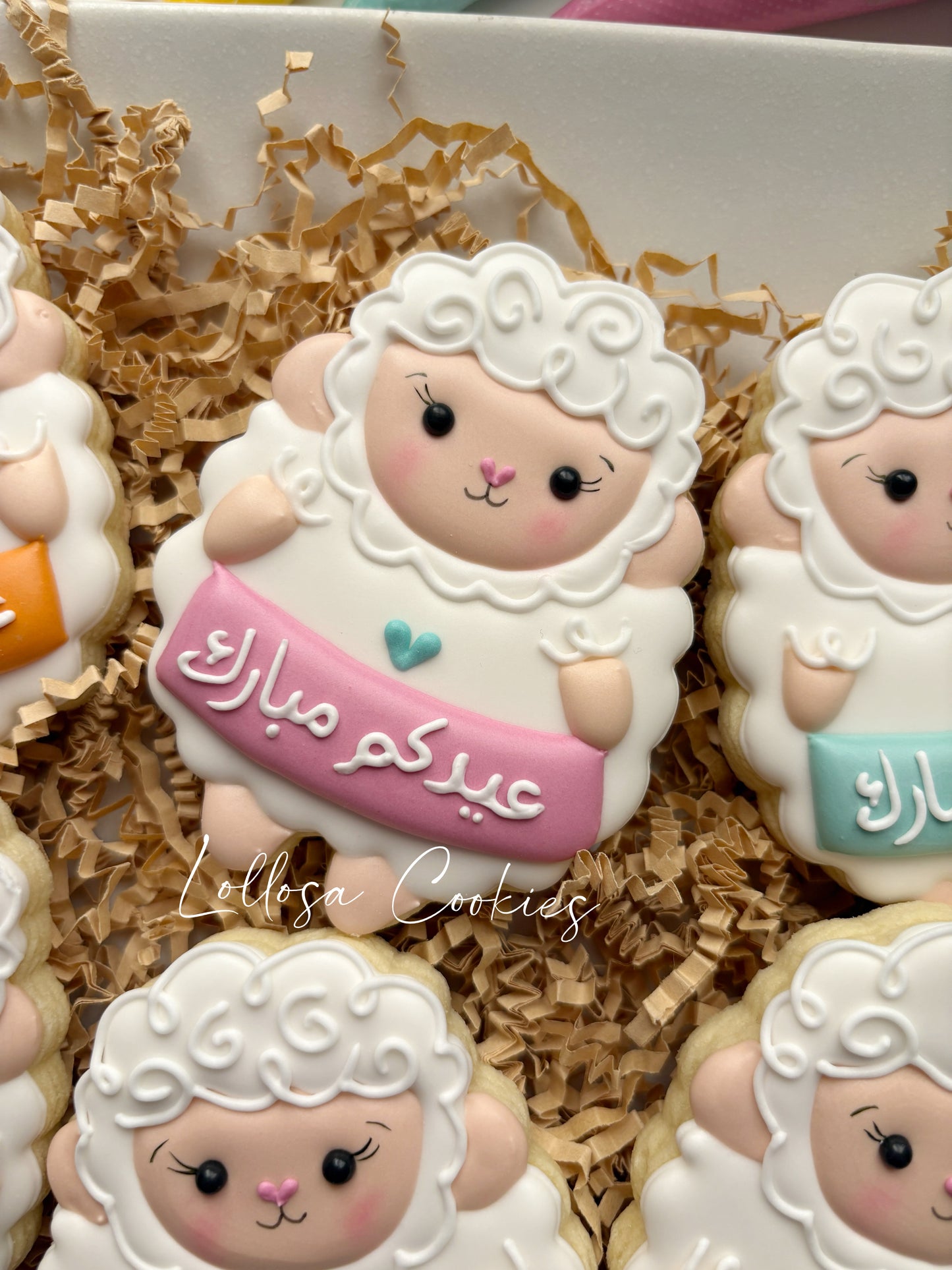 مجموعة كوكيز العيد الأنيقة (12 قطعة)