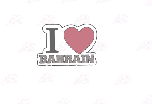 I love bahrain